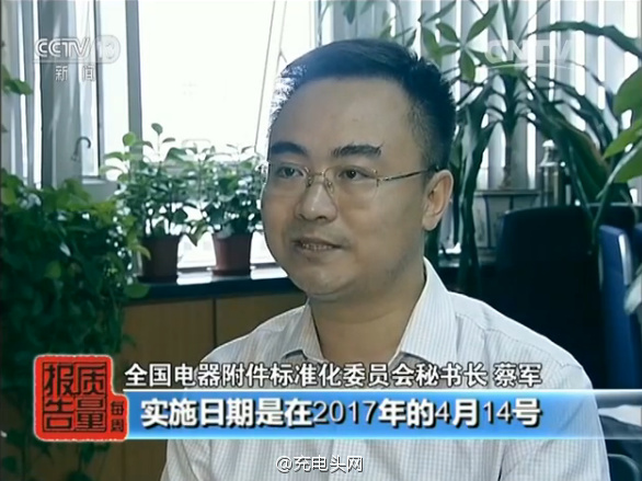 63f7b454gw1f8v9hhq235j20ga0c7q5t