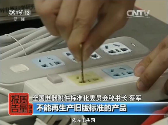 63f7b454gw1f8v9u3r8t1j20g80c376c