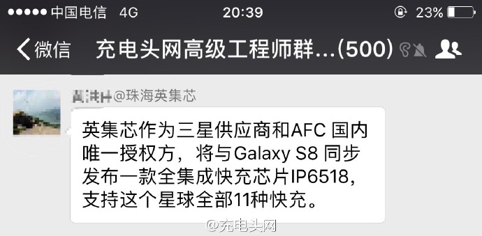 63f7b454gy1fch17lbhfsj20yi0gyadf