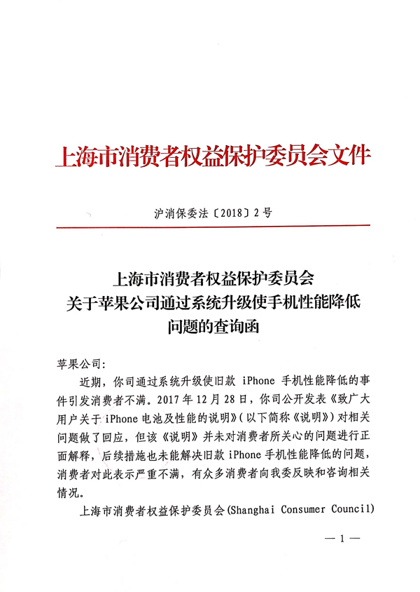 161925xrb4m84rb4orry4k